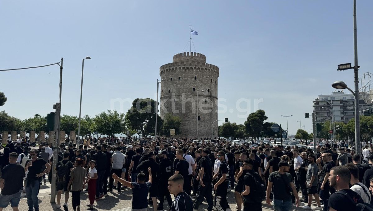 Θεσσαλονίκη: Στην Τούμπα και το «Μακεδονία Παλλάς» η πορεία των οπαδών του ΠΑΟΚ - Μπλόκο της Αστυνομίας στην Καμάρα - Προσαγωγές και μία σύλληψη (βίντεο, φωτ.)
