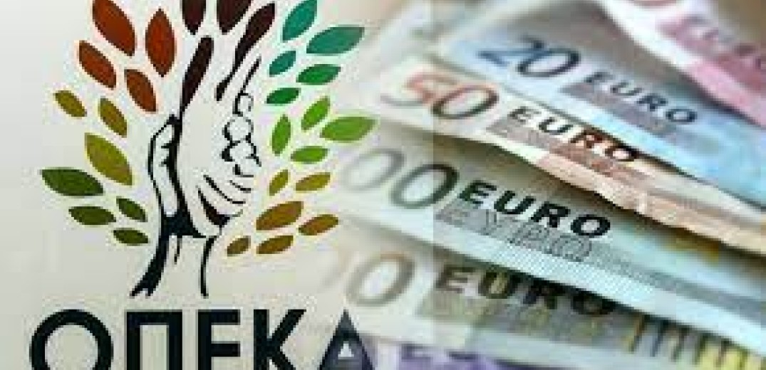 ΟΠΕΚΑ: Επιδόματα ύψους 187,18 εκατ. ευρώ πληρώνει σήμερα, Μ. Τρίτη