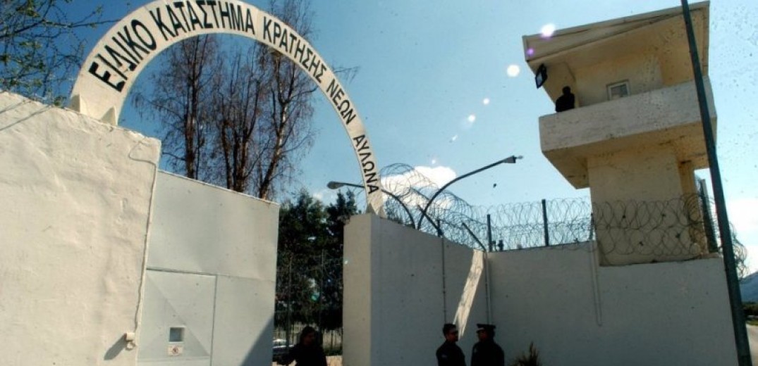 Φυλακές Αυλώνα: Εντοπίστηκε κύκλωμα ναρκωτικών από κρατούμενους κι έναν σωφρονιστικό υπάλληλο