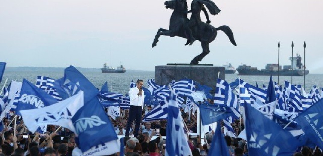 Επόμενη κυβέρνηση Μητσοτάκη: Οι στόχοι για την Ελλάδα και τη Θεσσαλονίκη