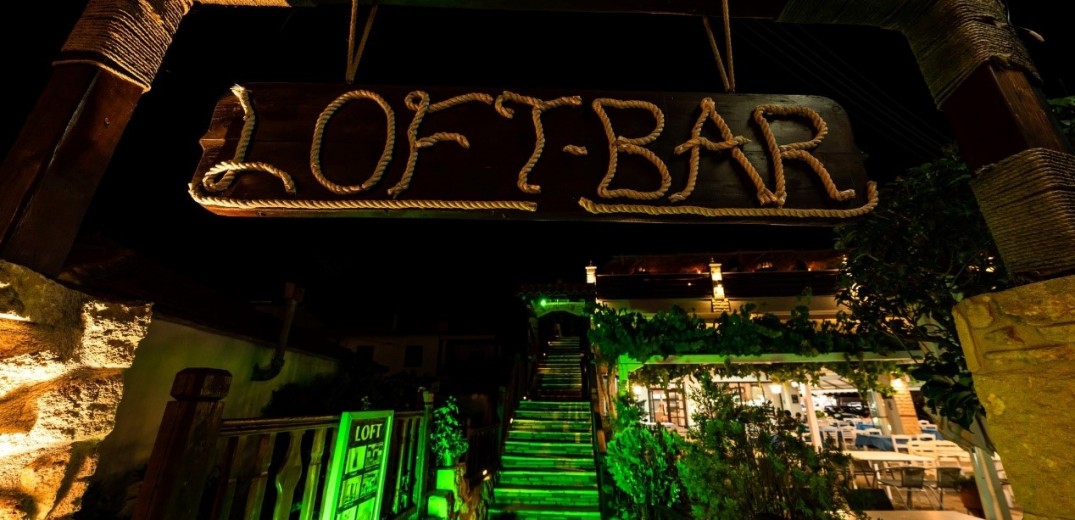 Loft Cocktail Bar: Η ιδανική after επιλογή στη νυχτερινή διασκέδαση της Νικήτης