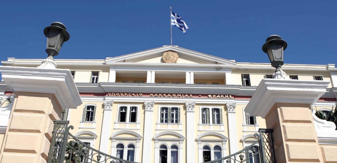 Θεσσαλονίκη: Χρηματοδότηση 34,5 εκατ. ευρώ για τον Α&#x27; κύκλο του καθεστώτος Μεταποίηση-Εφοδιαστική Αλυσίδα