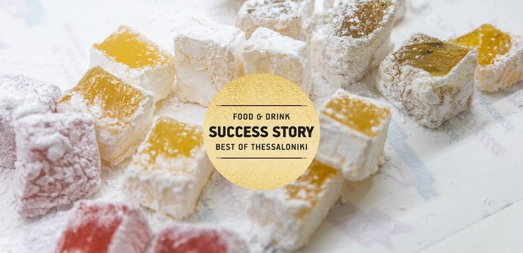 Λουκούμια Παπαδοπούλου: Το success story μια συνταγής που δεν αντιγράφεται