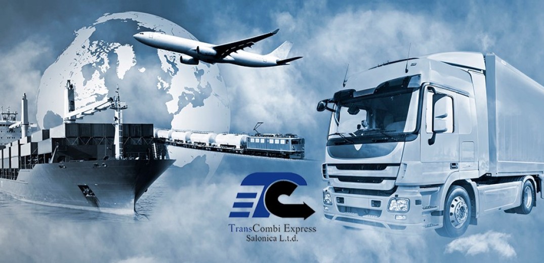 Transcombi Express Salonica: Δυναμική παρουσία στον τομέα των μεταφορών και του logistics (βίντεο)