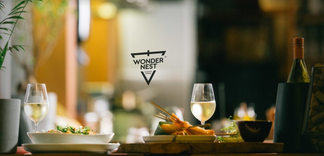 Wondernest Positive Dining: Ένα ταξίδι στην ελληνική comfort κουζίνα και τους ελληνικούς αμπελώνες