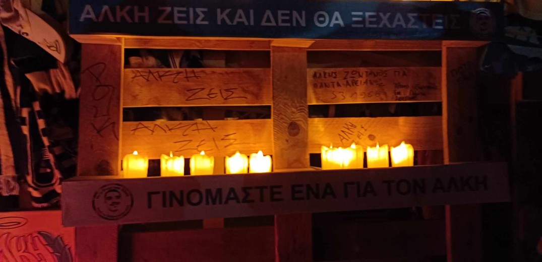 Θεσσαλονίκη: Στη μνήμη του Άλκη άναψαν 19 κεριά (βίντεο & φωτ.)