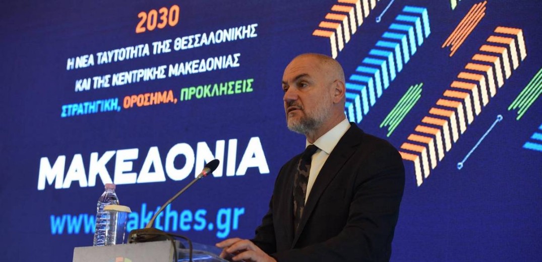 Ημερίδα «ΜτΚ» και Makthes - Αθ. Σαββάκης: Η Θεσσαλονίκη και η Κεντρική Μακεδονία σε fast forward ανάπτυξη