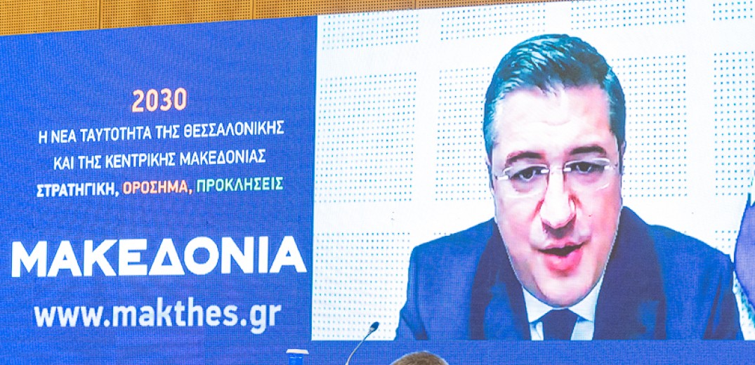 Ημερίδα «ΜτΚ» και makthes - Τζιτζικώστας: «Διαμορφώνουμε τη νέα ταυτότητα της Θεσσαλονίκης και της Κεντρικής Μακεδονίας»