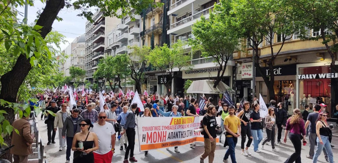 Θεσσαλονίκη: Σε εξέλιξη η πορεία των εργατικών σωματείων (βίντεο, φωτ.)