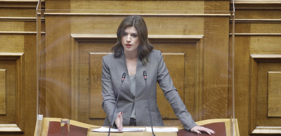 Η Κ. Νοτοπούλου φέρνει στη βουλή το ζήτημα της επισκευής και συντήρησής του 1ου ΕΕΕΕΚ Πυλαίας Χορτιάτη
