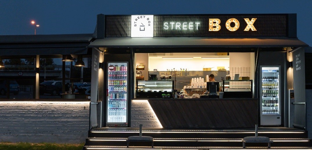 Street box café: Ζήστε την αυθεντική, αστική εμπειρία του καφέ