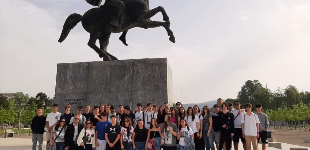 Θεσσαλονίκη: Ισπανοί και Ιταλοί εκπαιδευτικοί στο 1ο Γενικό Λύκειο Εχεδώρου (φωτ.)