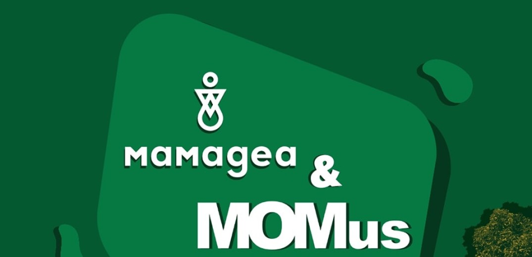 Θεσσαλονίκη: Η Μαμαγαία και το MOMus ξεκινούν μία νέα πράσινη συνεργασία