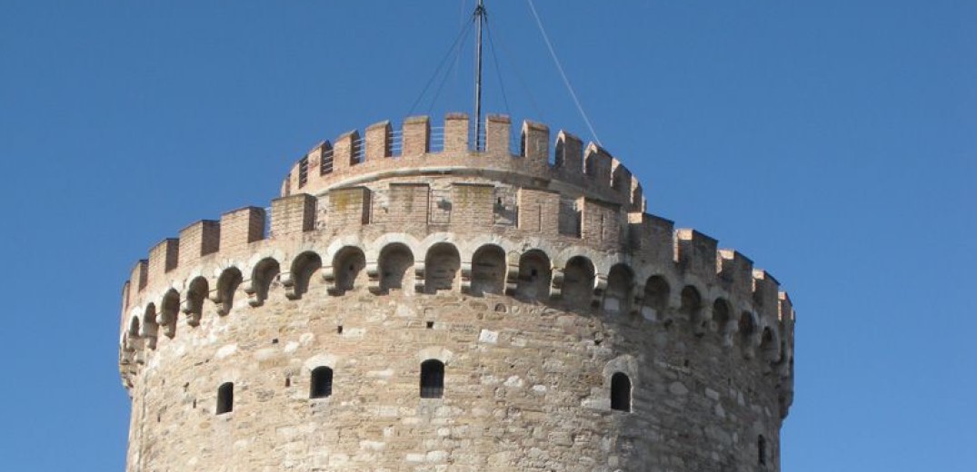 Θεσσαλονίκη: Ο Λευκός Πύργος «κοκκινίζει» αύριο για την Παγκόσμια Ημέρα Θαλασσαιμίας
