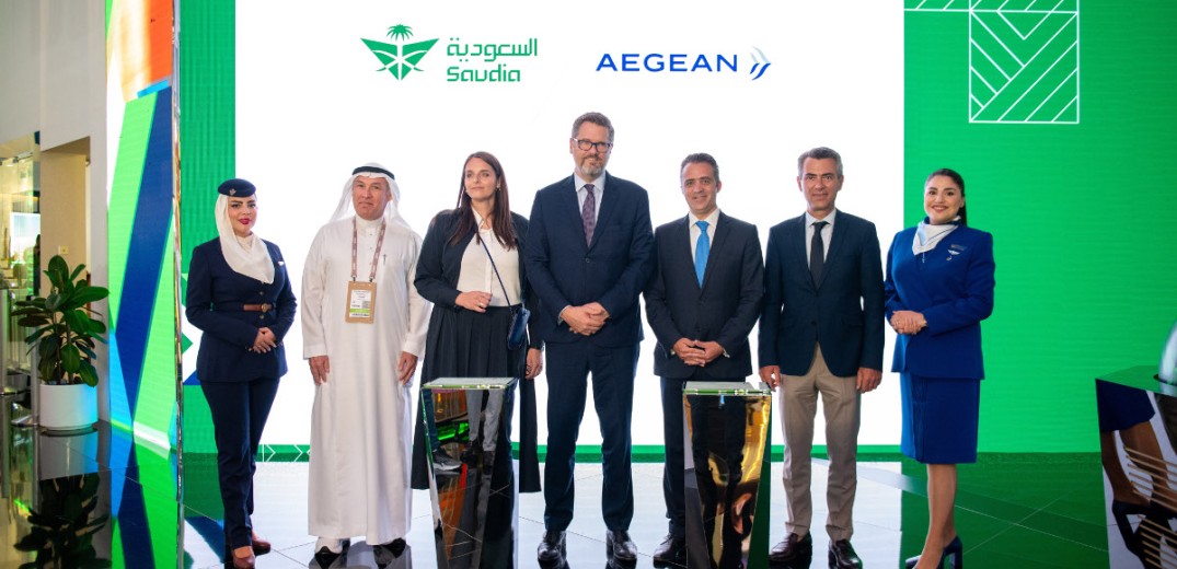 Συνεργασία της Aegean με την Saudia , για πτήσεις κοινού κωδικού
