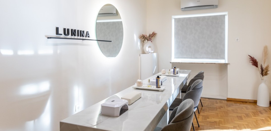 Lunina Beauty Lounge: Η απόλυτη εναρμόνιση αισθητικής και ευεξίας