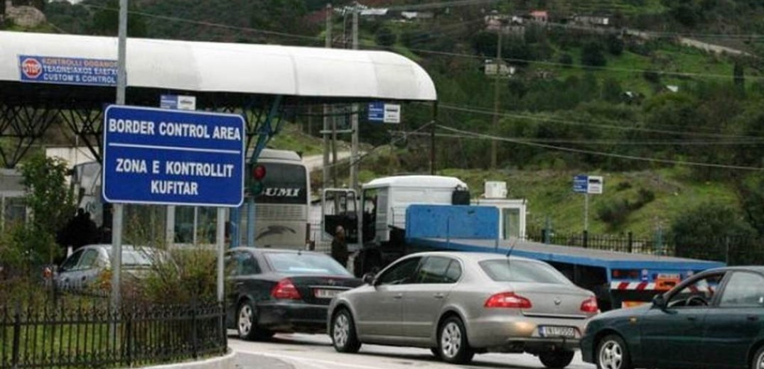 Αλβανία και Κόσσοβο καταργούν τα σύνορα τα Σαββατοκύριακα και τις γιορτές