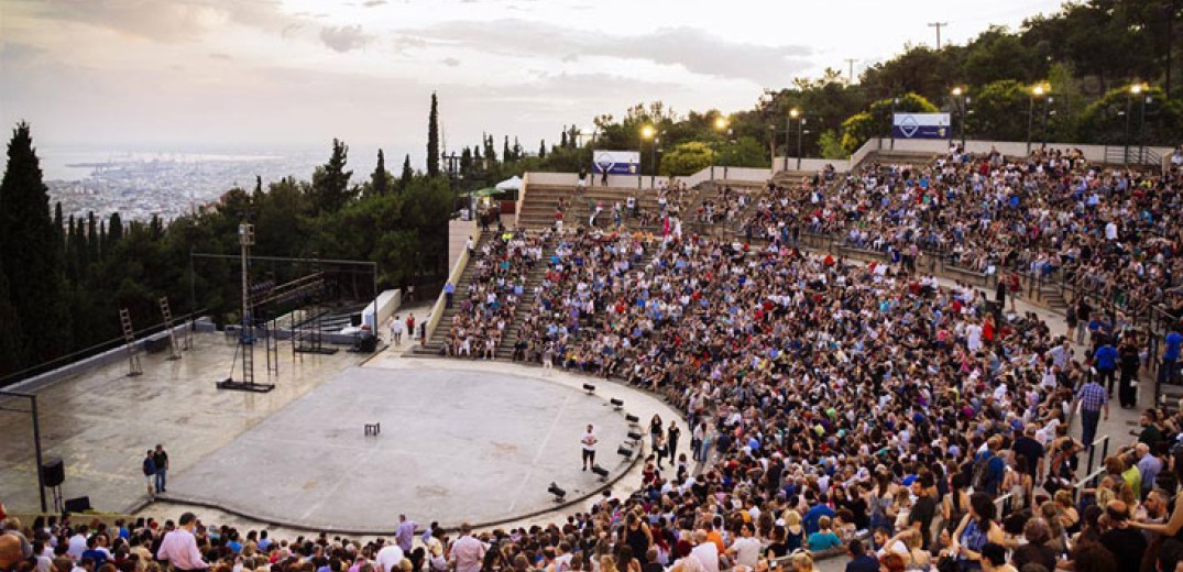Θεσσαλονίκη: Ο «Πλούτος» σε σκηνοθεσία Γιάννη Κακλέα στο Θέατρο Δάσους