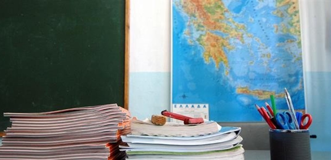  Χαλκιδική: Μεγαλώνει η λίστα κλειστών σχολικών τμημάτων λόγω κορονοϊού