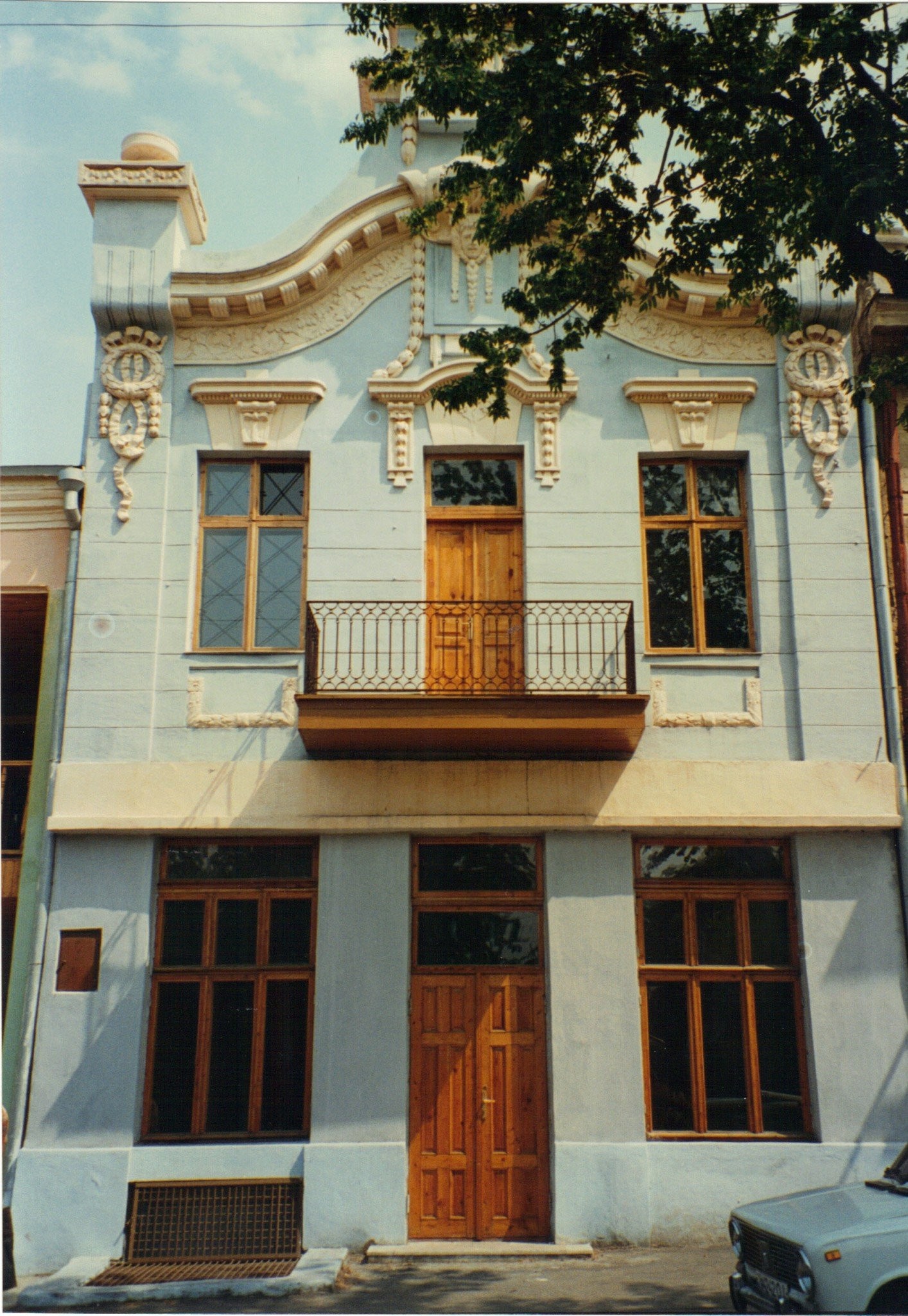 1994-odissos-61spiti-filikis-etairias.JPG