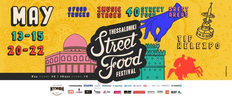 street-food-festival-2022.jpg