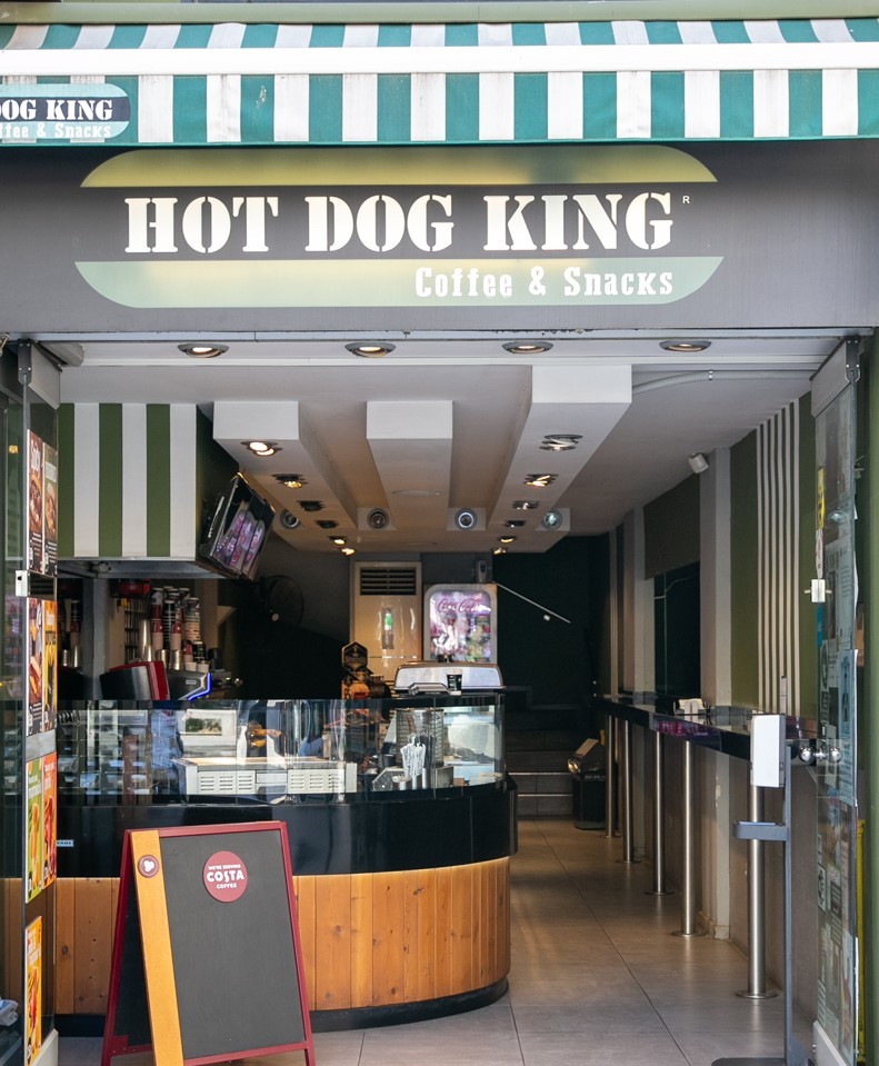 hot-dog-king4.jpg