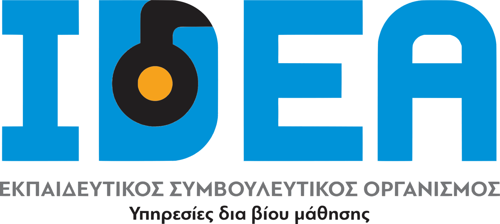 logo-full-no-bg.png