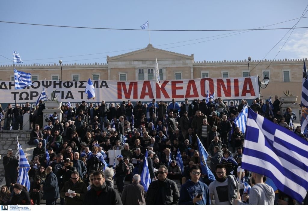 sillalitirio-makedonia-syntagma-2019b.jpg