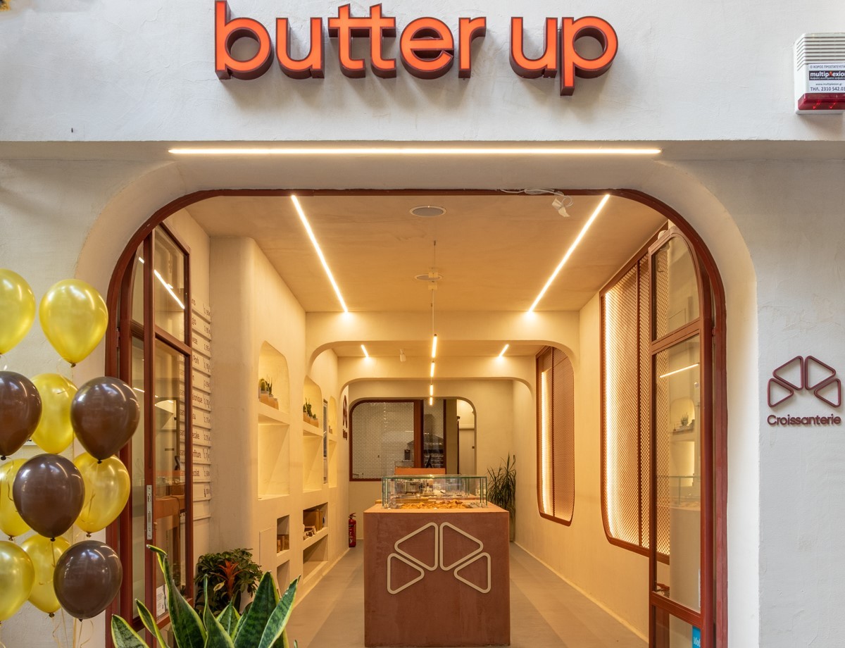 butter-up2.jpg