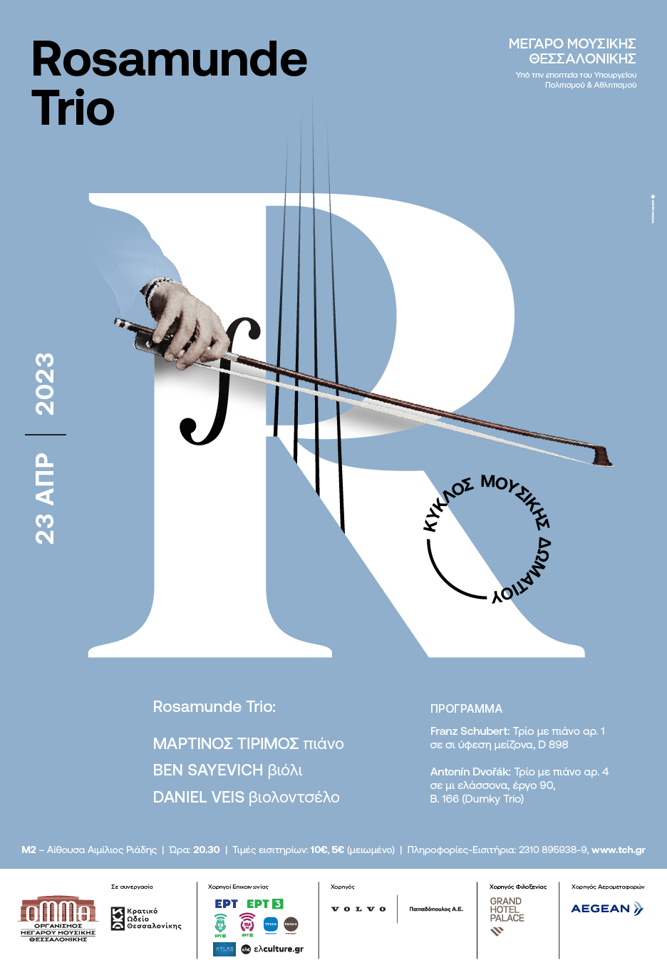 rosamunde-trio-poster-23042023.png