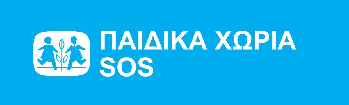paidika-xoria-sos-logo.jpg