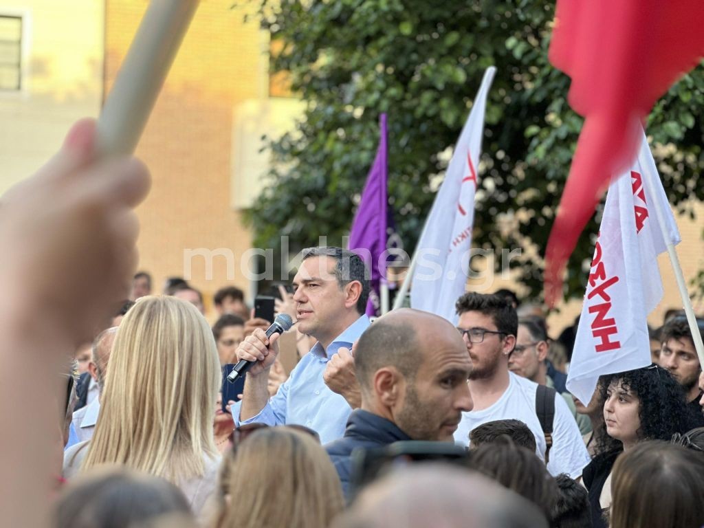 tsipras-sindos5.jpg