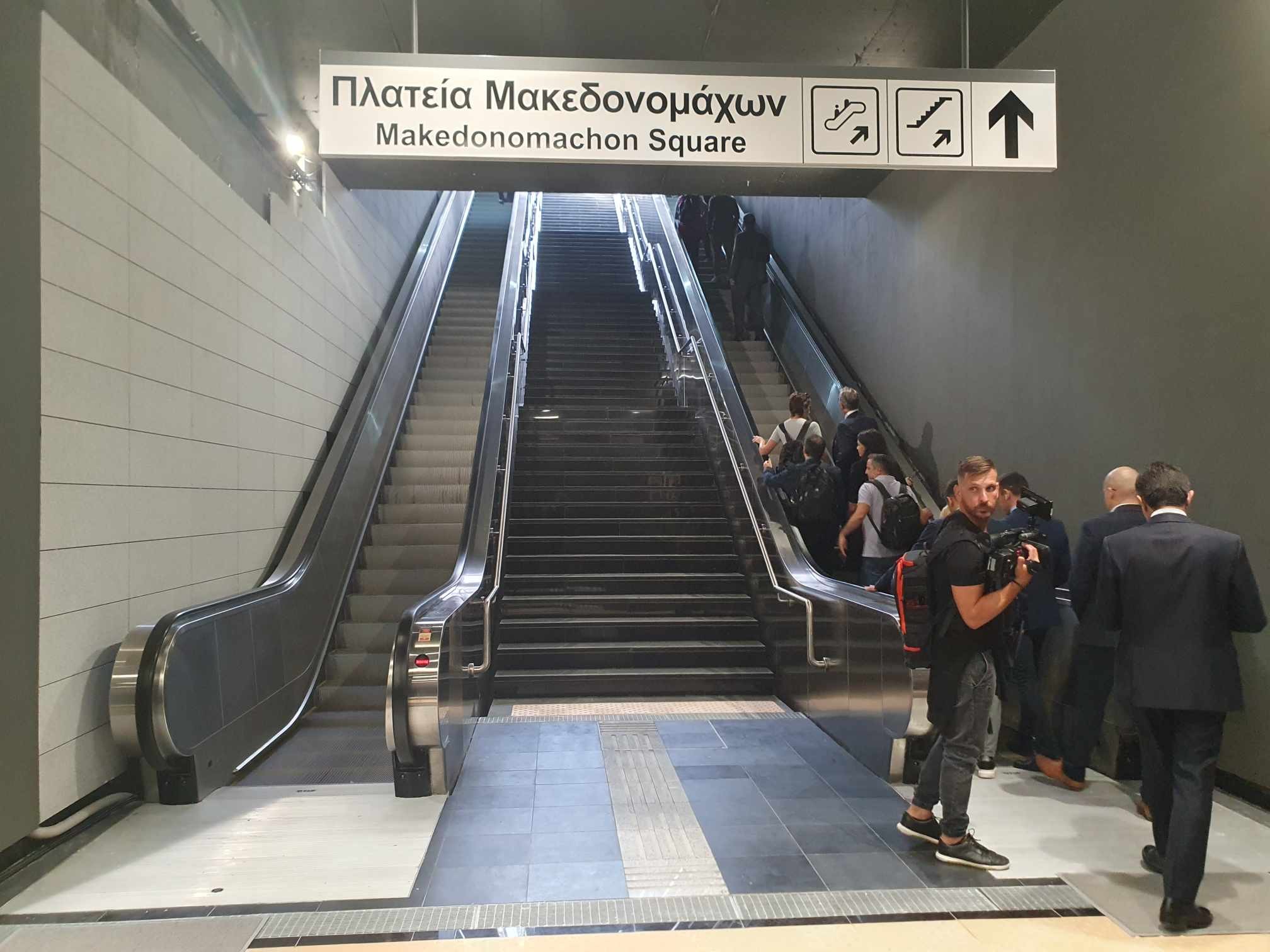 metro-agia-sofia-8.jpg