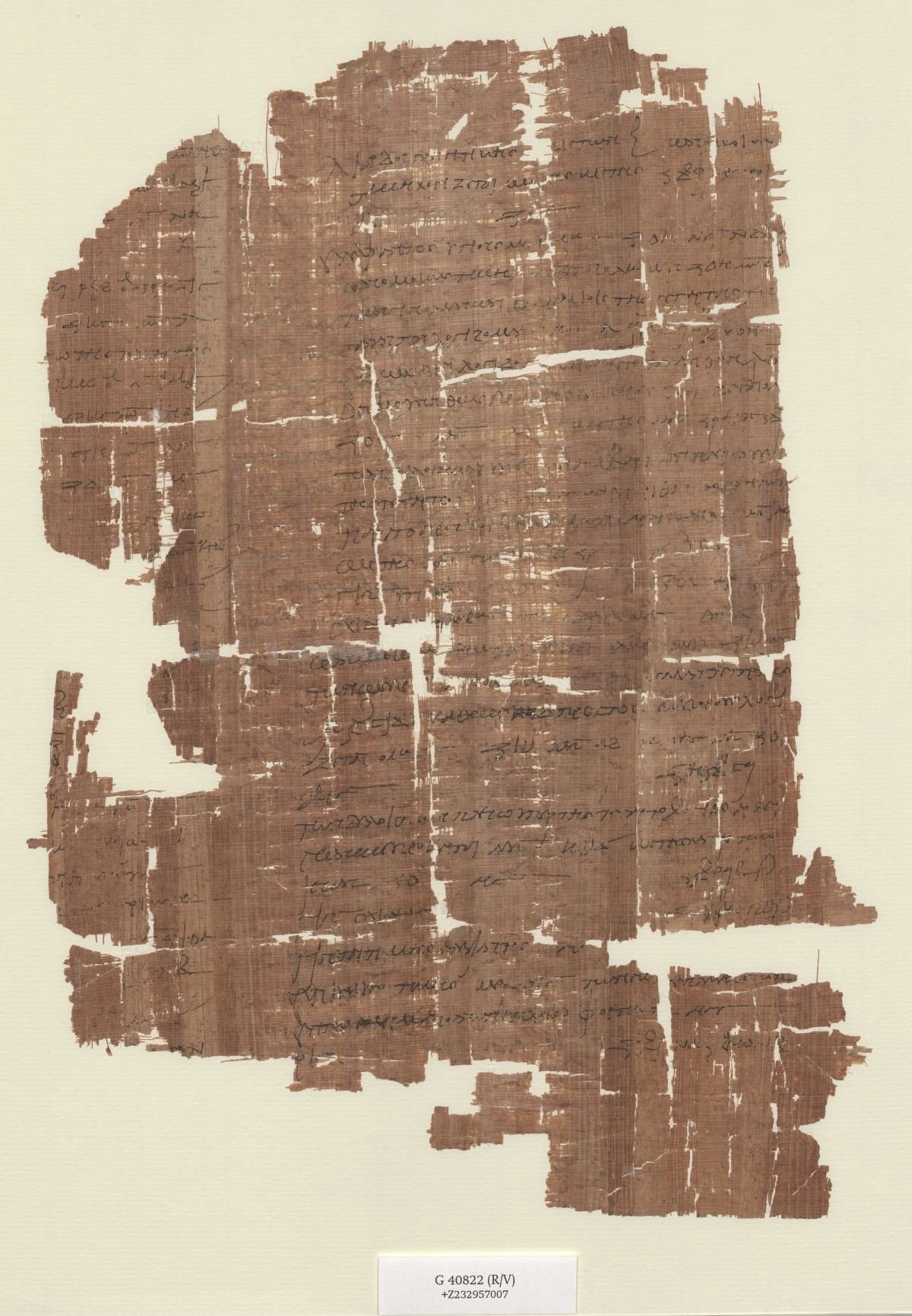 papyrus-papiros-muzyris-mouziris-indiko-limani-emporio.jpg