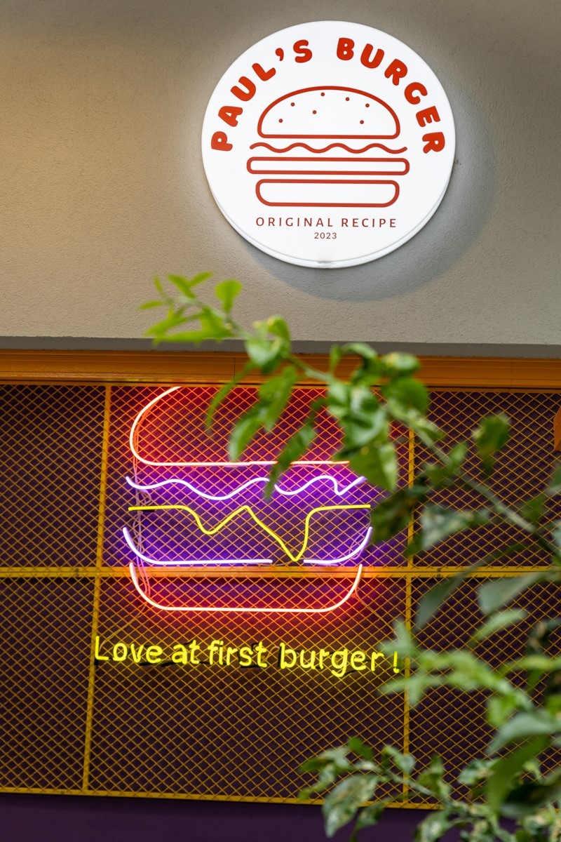 pauls-burger5.jpg