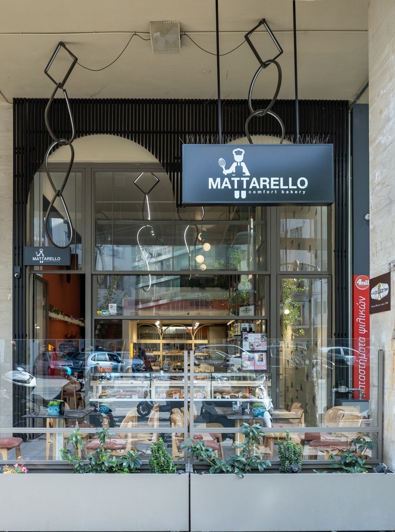 mattarello-bakery26.jpg