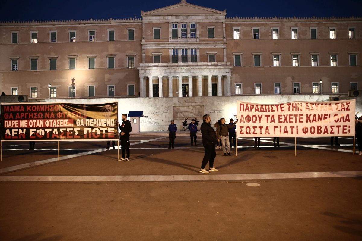 tempi-syllogos-diadilosi-syntagma-vouli-2023-dekemvrios.jpg