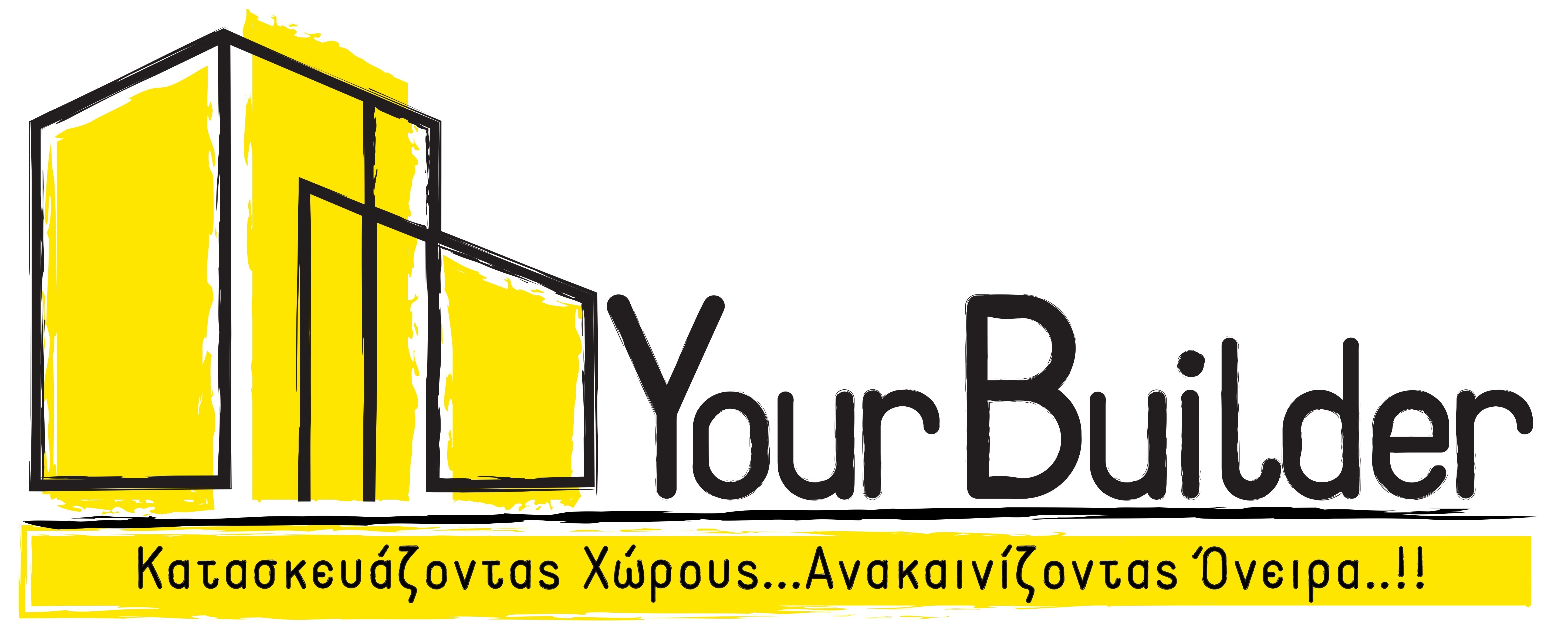your-builder-logo-page-0001.jpg