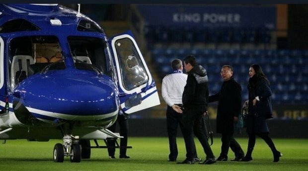leicester-helicopter.jpg