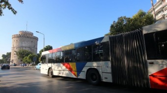 Θεσσαλονίκη: Με 90 λεωφορεία λιγότερα γίνεται η αστική συγκοινωνία - Ακόμη ψάχνουν οδηγούς