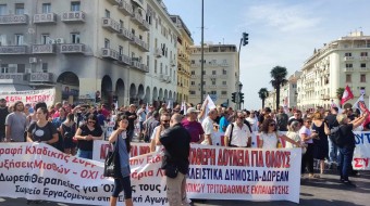 Πορεία στους δρόμους της Θεσσαλονίκης για το εργασιακό νομοσχέδιο (φωτ.)