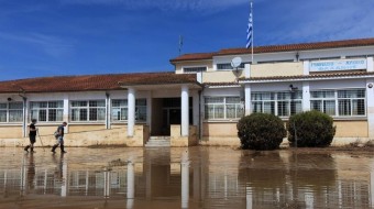 Κλειστά τα σχολεία στη Θεσσαλία από αύριο ως τις 27 Σεπτεμβρίου - Δεν θα λειτουργήσουν κατά περίπτωση και οι δημόσιες υπηρεσίες 