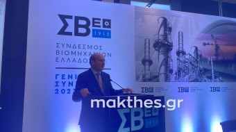 Κ. Χατζηδάκης από Θεσσαλονίκη: Στην Α’ Εθνική η ελληνική οικονομία – Θα σταθούμε δίπλα σε επιχειρήσεις και νοικοκυριά