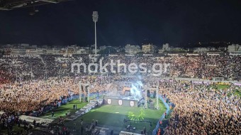 Θεσσαλονίκη: Έτοιμη η Τούμπα να υποδεχτεί τους πρωταθλητές (βίντεο, φωτ.)