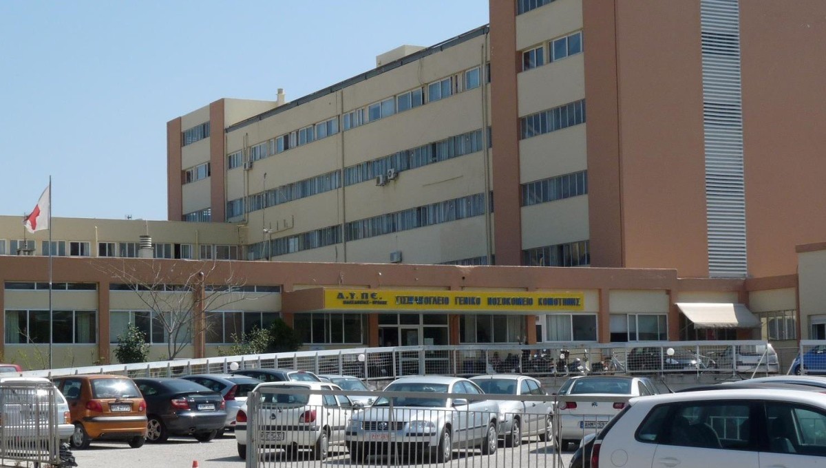 Σισμανόγλειο νοσοκομείο Κομοτηνής: «Άναψαν φωτιές» οι γιατροί που μιλάνε τουρκικά και οι εργαζόμενες με μαντίλα