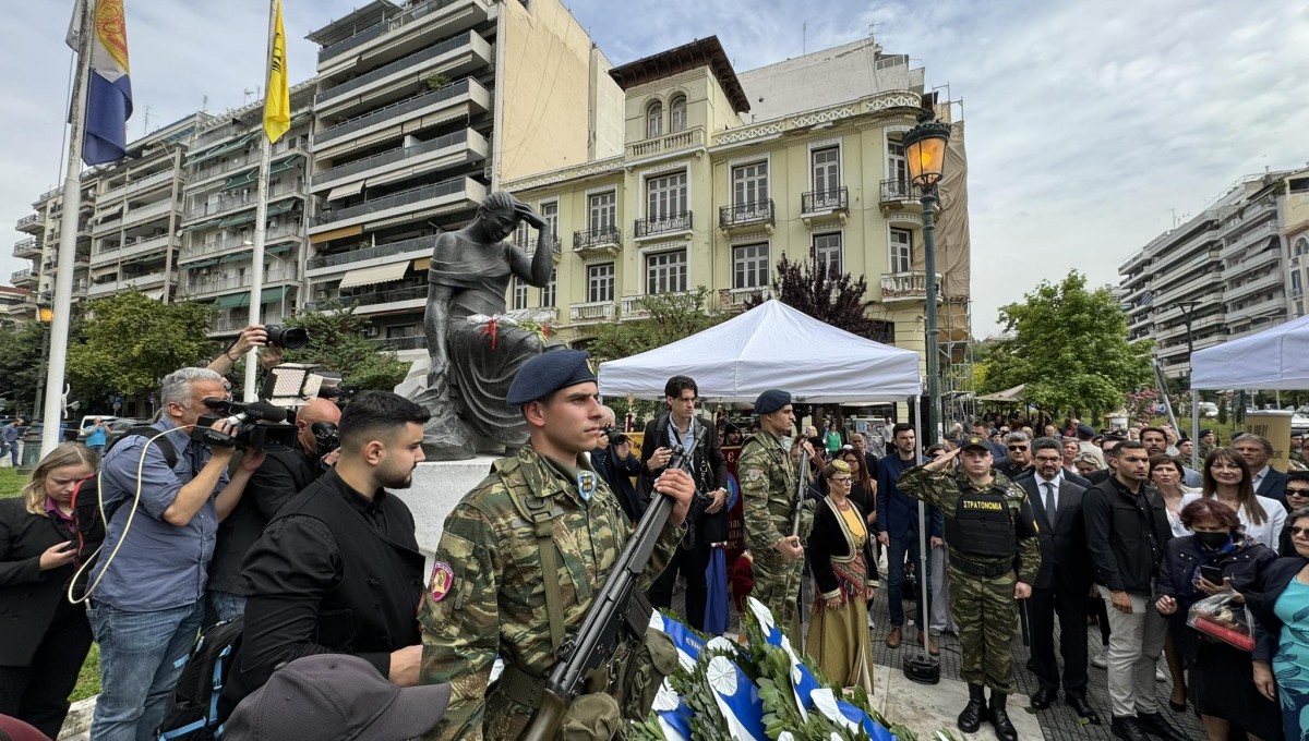 Θεσσαλονίκη: Συγκίνηση στις εκδηλώσεις μνήμης για την Γενοκτονία των Ποντίων 105 χρόνια μετά (βίντεο, φωτ.)