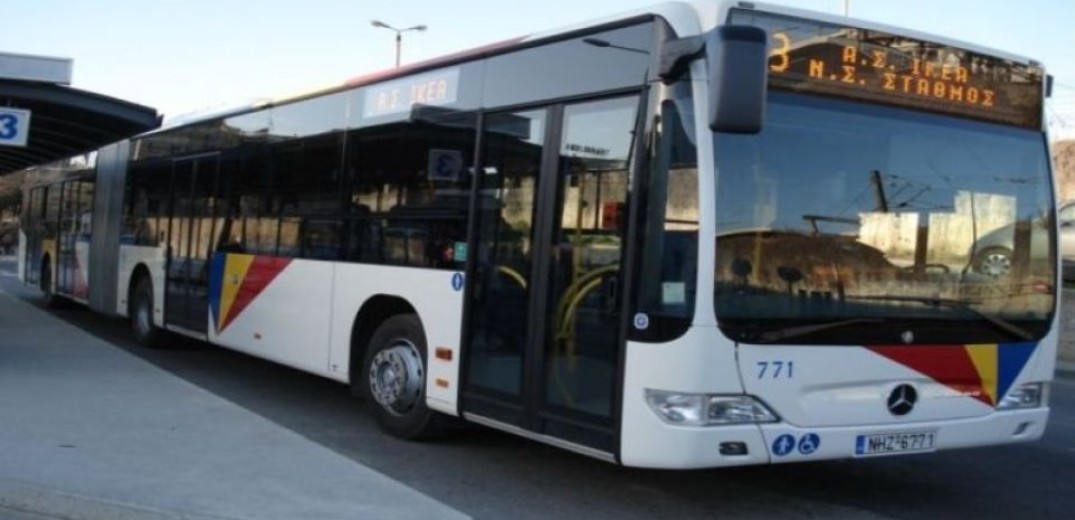 Θεσσαλονίκη: Χτύπησε οδηγό του ΟΑΣΘ επειδή δεν άνοιξε την πόρτα του λεωφορείου 