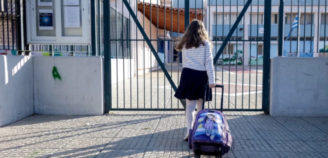 Θεσσαλονίκη: Αναβρασμός σε σχολεία της Τούμπας μετά από καταγγελίες για απόπειρες παρενόχλησης παιδιών