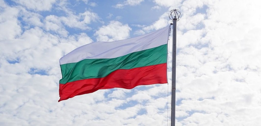 Δημοσκόπηση: Το 81% των Βουλγάρων είναι υπερήφανοι για την εθνικότητά τους