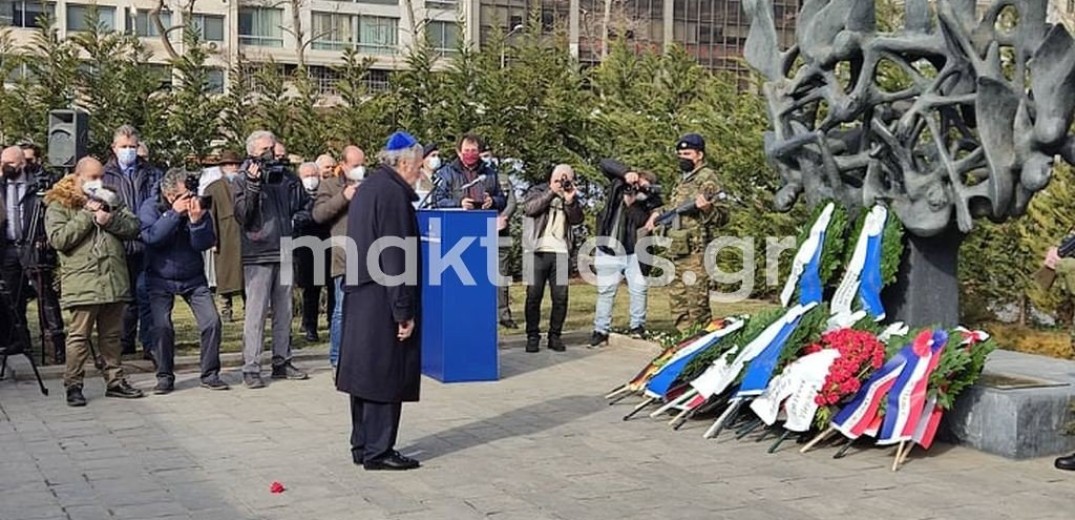 Τιμάται σήμερα η μνήμη των χιλιάδων Εβραίων της Θεσσαλονίκης που «ξεριζώθηκαν» και χάθηκαν για πάντα στο Ολοκαύτωμα